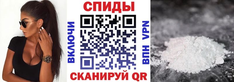 где найти   Закаменск  АМФЕТАМИН Premium 