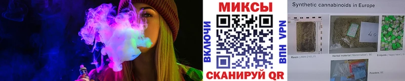 БУТИРАТ BDO 33%  купить  сайты  Закаменск 