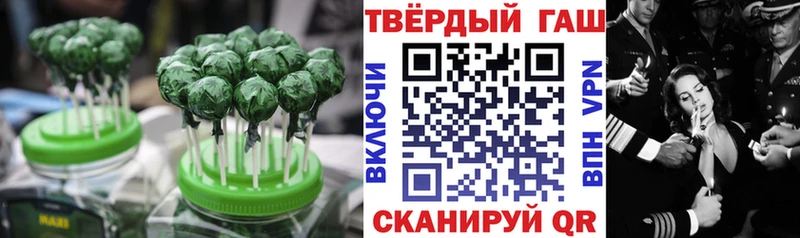 kraken ONION Закаменск Печенье с ТГК марихуана