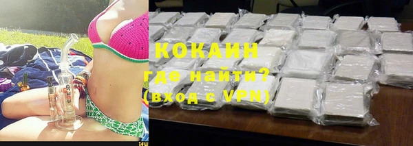 бошки Наволоки