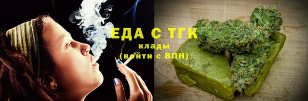 винт Надым