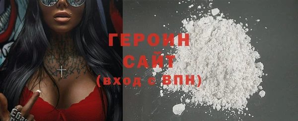 винт Надым