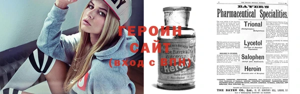 прущие крисы Навашино