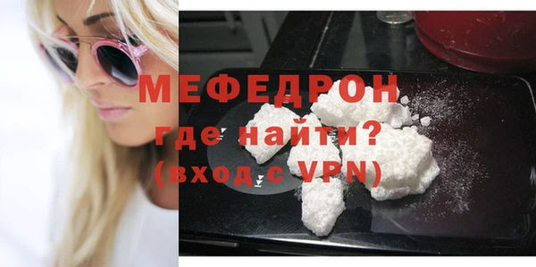 круглые Нея