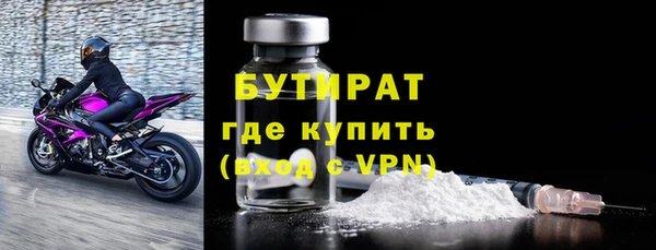 прущий лед Нефтегорск