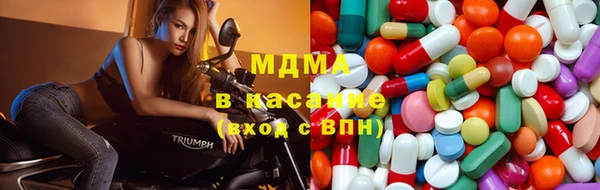 бошки Наволоки