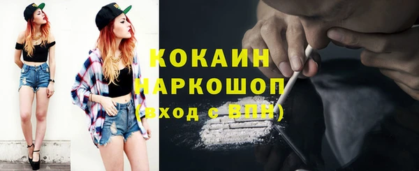 прущие крисы Навашино