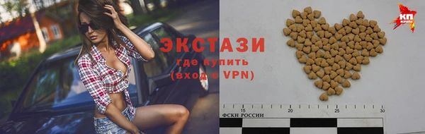 прущий лед Нефтегорск