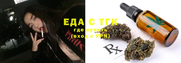круглые Нея