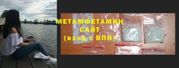 прущие крисы Навашино