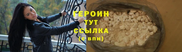 бошки Наволоки