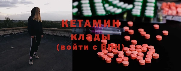 винт Надым