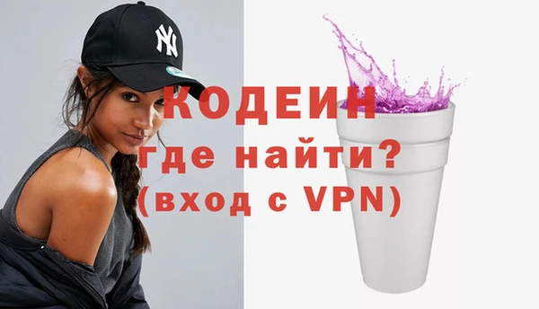 прущие крисы Навашино