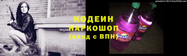 прущий лед Нефтегорск