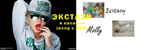 индика Нефтекумск