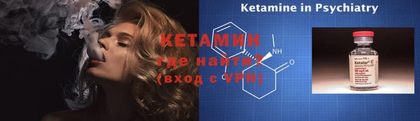 круглые Нея