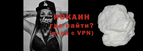 прущий лед Нефтегорск