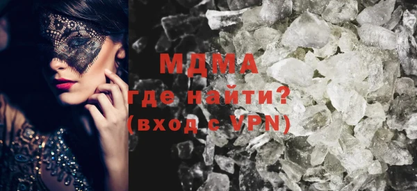 трава Болохово