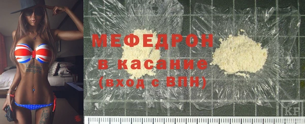 индика Нефтекумск