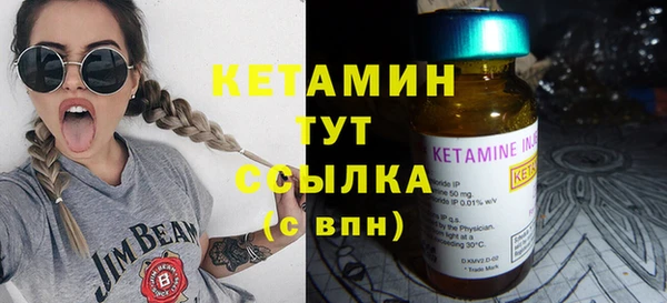 прущий лед Нефтегорск