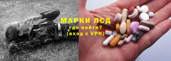 прущий лед Нефтегорск