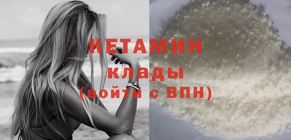 круглые Нея