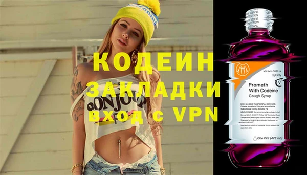 круглые Нея